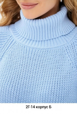 Кофта #23328835