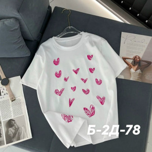 Футболка 23329145