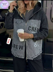 Джинсовая куртка