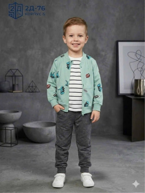 Артикул #23329255