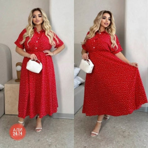 Артикул #23329258