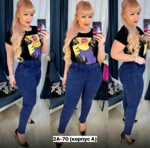 Джинсы #23329918