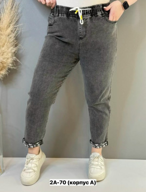 Джинсы 23330142