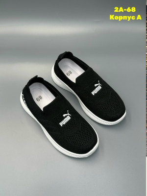 Артикул #23330312