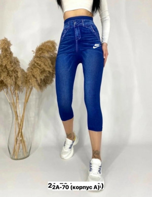 Артикул #23330386