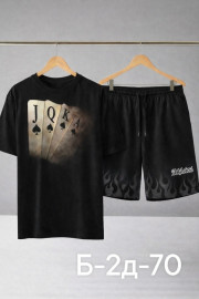 Спортивный костюм