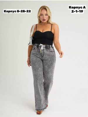 Джинсы #23330628