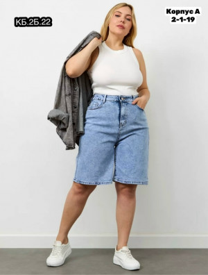 Шорты #23330630