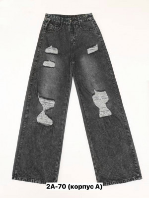 Джинсы #23330788