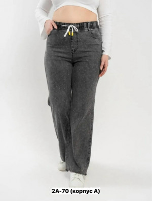 Джинсы #23330836