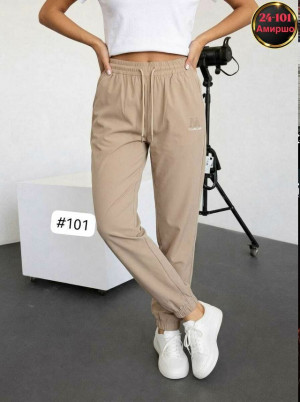Штаны #23330916