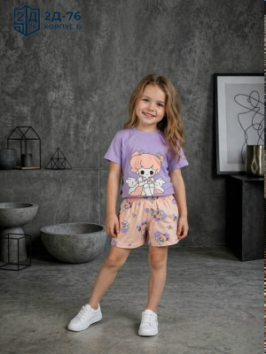 Костюм #23330944