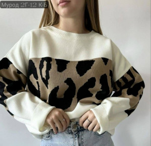 Свитер #23331171