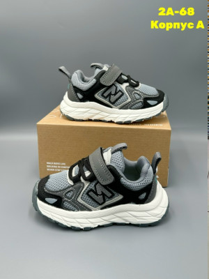 Артикул #23331299