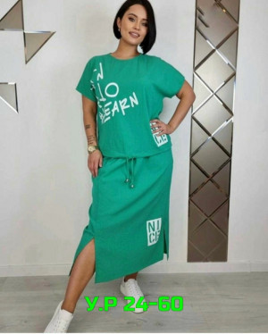 Артикул 23331441