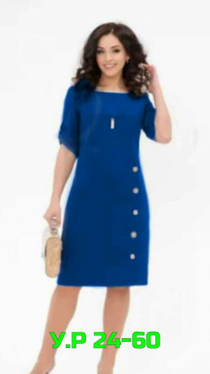 Платье #23331442