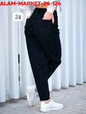 Джинсы #23331543