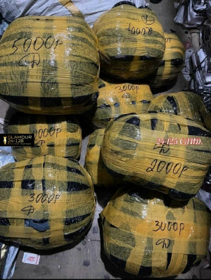 Артикул #23331571