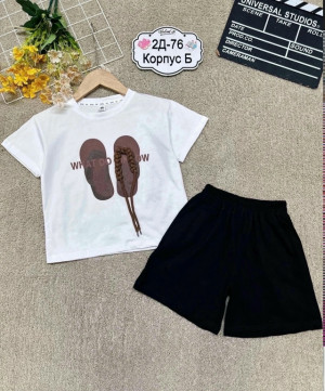 Костюм #23331601