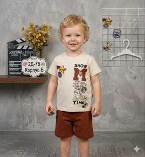 Костюм #23331602