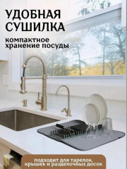Артикул