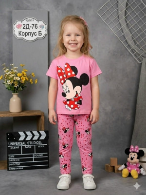 Костюм #23331674