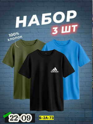 Футболка 23331709