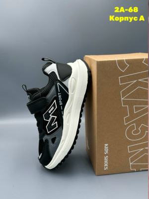 Артикул #23331715