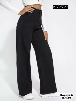 Джинсы #23331829