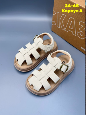Сандалии #23331871