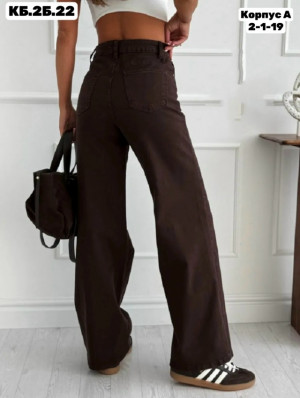 Джинсы #23331941