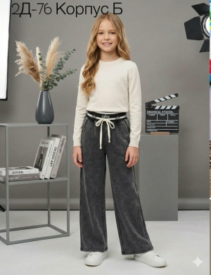 Штаны #23331955