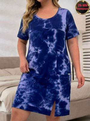 Артикул #23332011