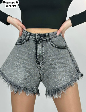 Шорты #23332138