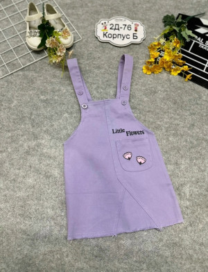 Джинсы #23332158