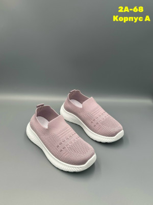 Артикул #23332175