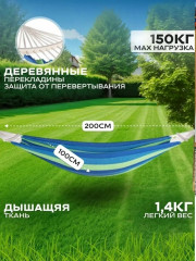 Артикул