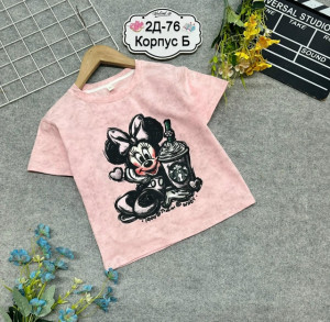 Футболка #23332301