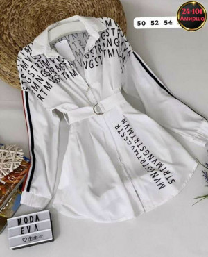 Рубашка #23332440