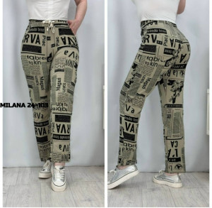 Штаны #23332586