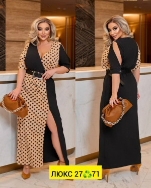 Платье #23332664