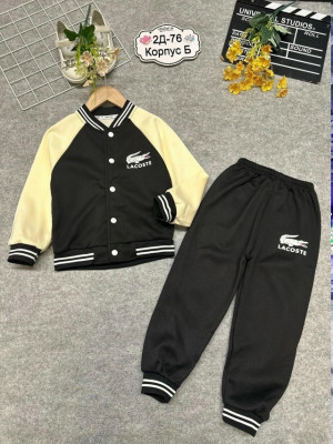 Костюм 23333009