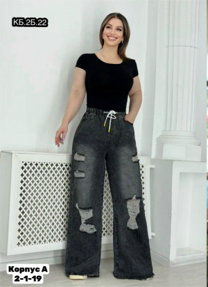 Джинсы #23333027