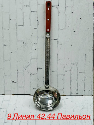 Половник #23333089