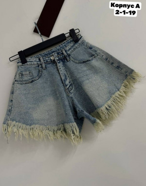 Шорты 23333153