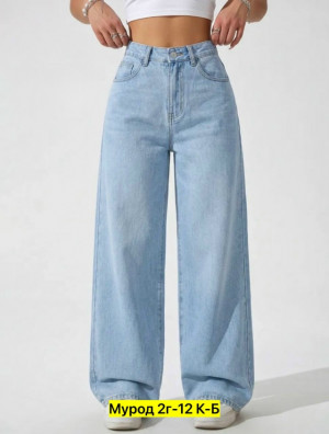 Джинсы #23333219