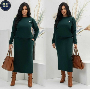 Артикул #23333786