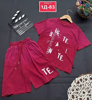 Костюм #23333797