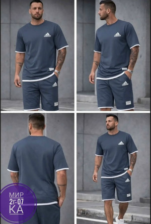 Костюм #23333805