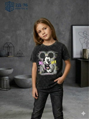 Футболка #23333869